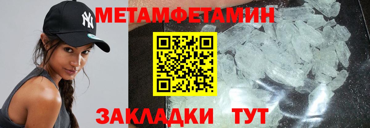 Ишимбай  АМФ Premium  АМФ  Вход с VPN 