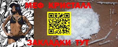стаф Дубна