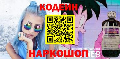 стаф Дубна