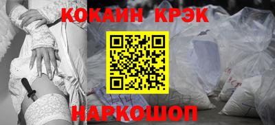 МДПВ Донской