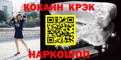 МДПВ Донской