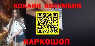 МДПВ Донской