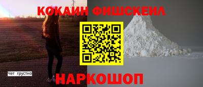 МДПВ Донской
