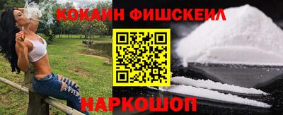 МДПВ Донской