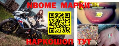 ALPHA-PVP Донецк