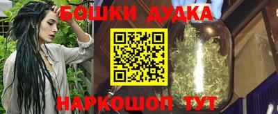 ALPHA-PVP Донецк
