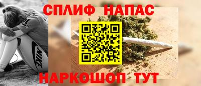 ALPHA-PVP Донецк