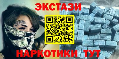 стаф Дубна
