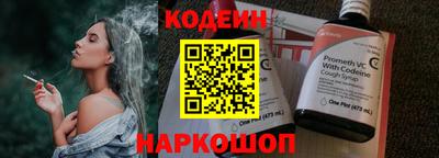 МДПВ Донской