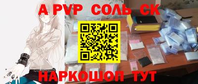 стаф Дубна