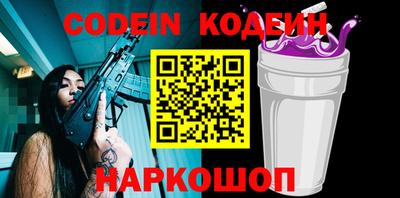 МДПВ Донской
