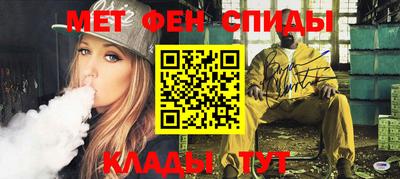 стаф Дубна
