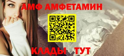 МДПВ Донской