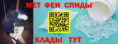 стаф Дубна