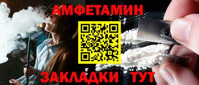 ALPHA-PVP Донецк