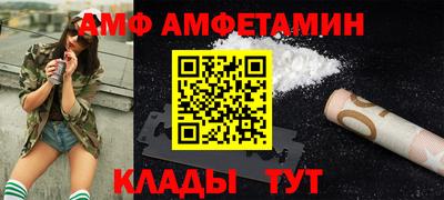 стаф Дубна