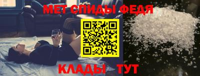стаф Дубна