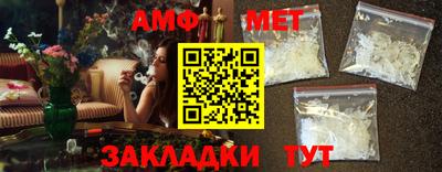 ALPHA-PVP Донецк