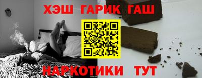 ALPHA-PVP Донецк