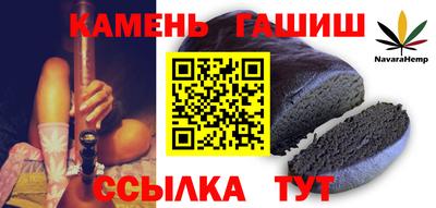стаф Дубна