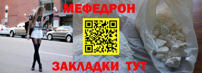 ALPHA-PVP Донецк