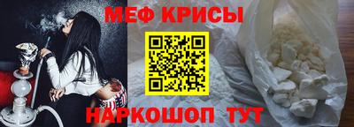МДПВ Донской