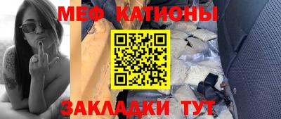 ALPHA-PVP Донецк
